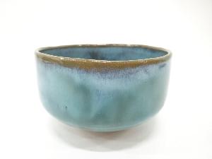 作家物　窯変　茶碗